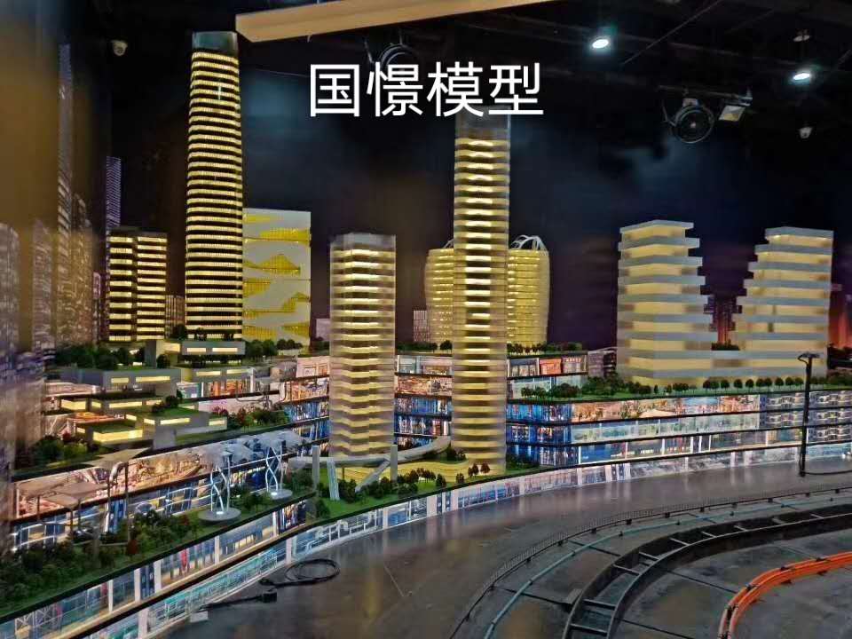 桐柏县建筑模型